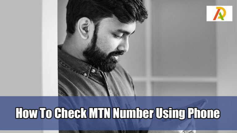 how to check my mtn number uganda using mtn